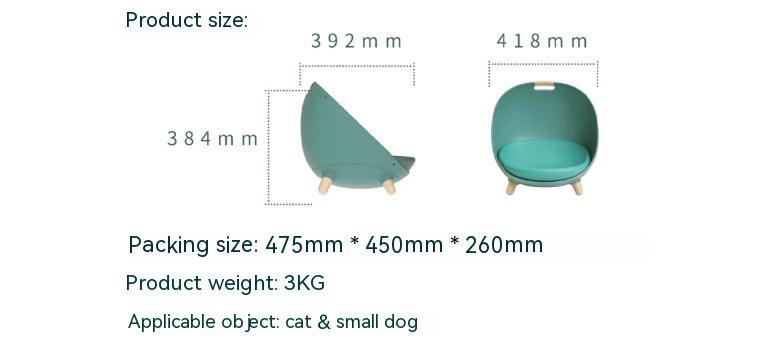 Cat Nest Four Seasons
